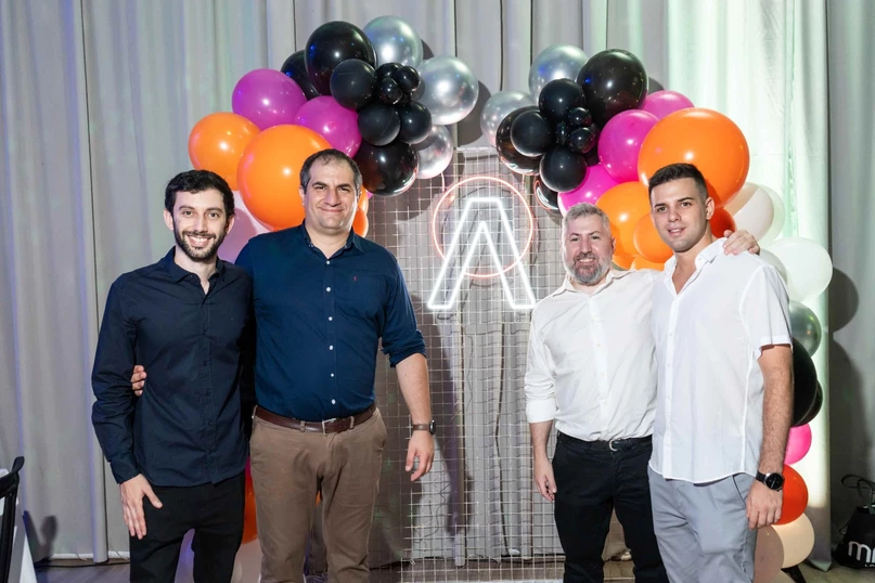 Un camino de innovación: Ubiar festejó su 10 aniversario